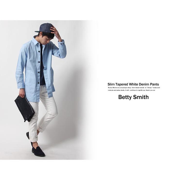 国産 日本製レッドステッチスリムストレッチホワイトデニムパンツ メンズ | Rocky Monroe | 詳細画像5 