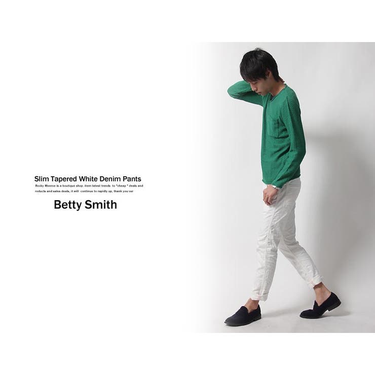 国産 日本製レッドステッチスリムストレッチホワイトデニムパンツ メンズ | Rocky Monroe | 詳細画像6 