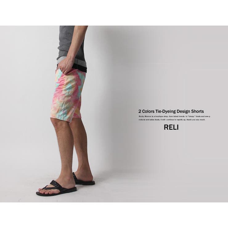 Catalystタイダイ柄ショートパンツ メンズ ロゴ ハーフパンツ タイダイ柄 ハーフパンツ カラフル タイダイ ショートパンツ 半ズボン