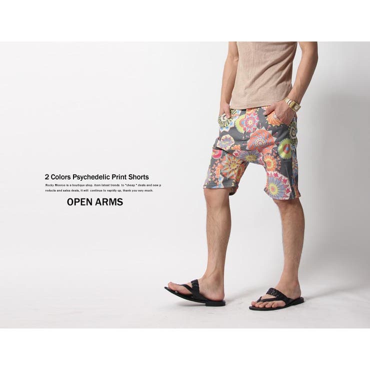 OPENARMS オープンアームス】サイケデリック柄サルエルショートパンツ