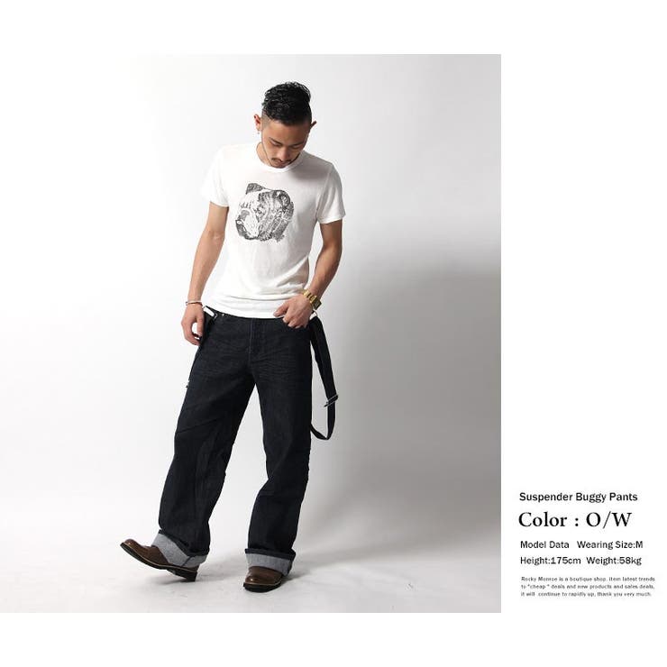 Used加工サスペンダー付きデニムバギーパンツ メンズ ワイドパンツ 品番 Oe Rocky Monroe ロッキーモンロー の メンズファッション通販 Shoplist ショップリスト Used加工サスペンダー付きデニムバギーパンツ メンズ ワイドパンツ 品番 Oe Rocky Monroe ロッキーモンロー の メンズファッション通販 Shoplist ショップリスト