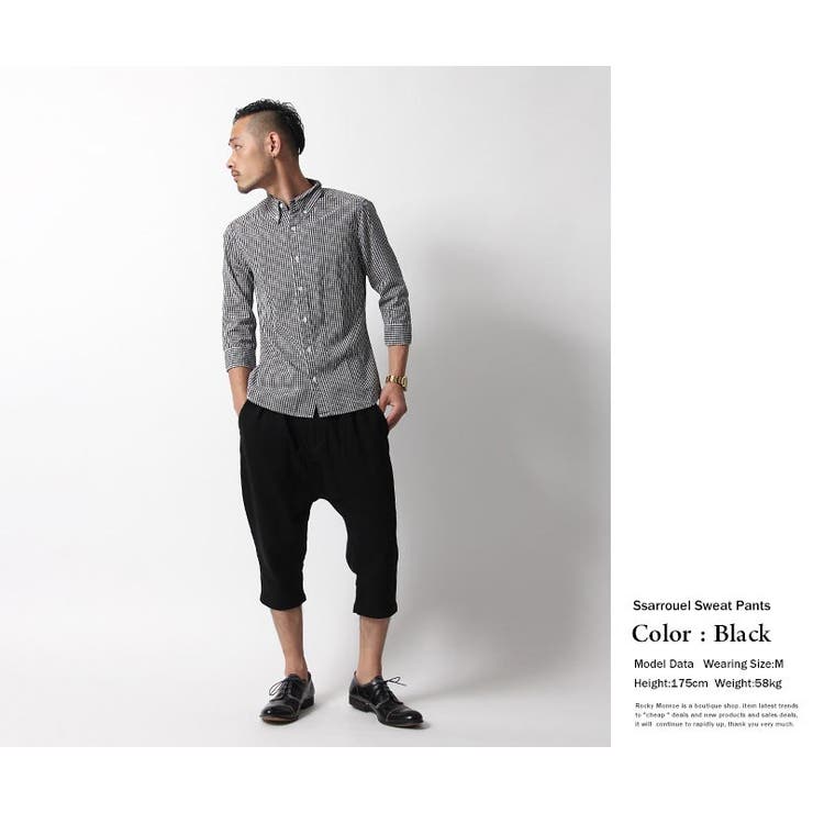ポンチ素材7分丈クロップドサルエルパンツ メンズ スウェット[品番