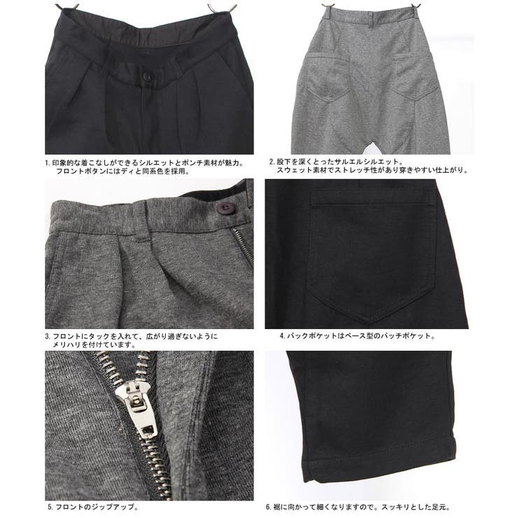 なな様リクエスト　七分丈サルエルパンツ　14点おまとめ サルエルパンツ メンズ ワイドパンツ 七分丈 ボーダー リネン