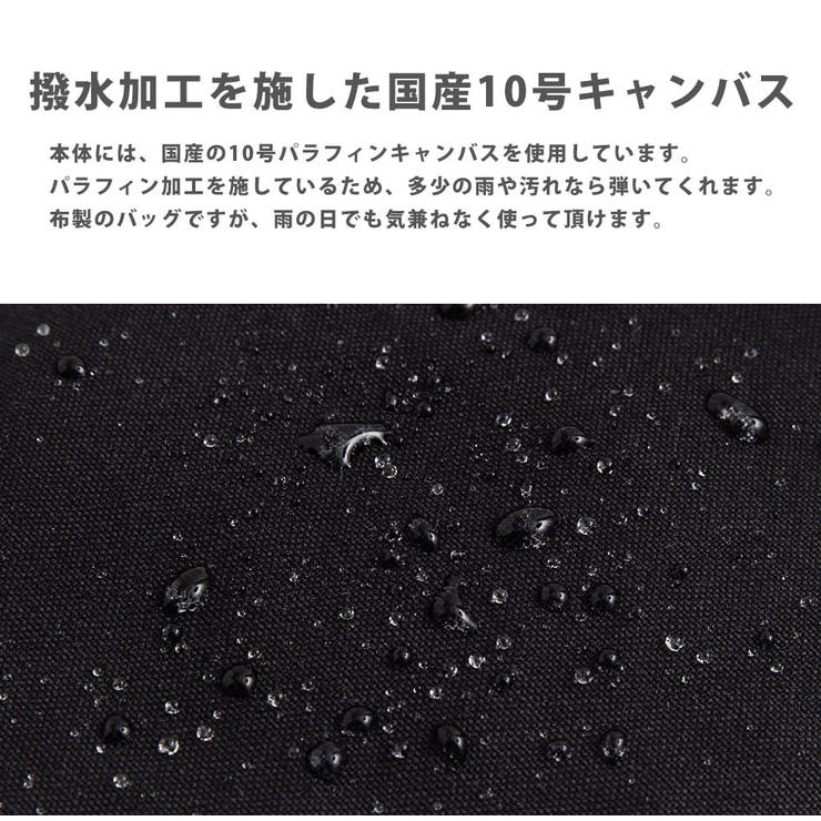 ショルダーバッグ メンズ レディース | Rocky Monroe | 詳細画像14 