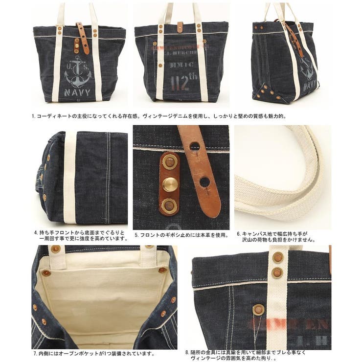 LA ROCCA】ハンドメイド一点物!!ヴィンテージデニムビッグトートバッグ