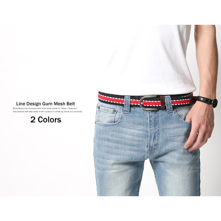 ベルト メンズ メッシュベルト ゴムメッシュ 夏用ベルト 軽量 夏 5953