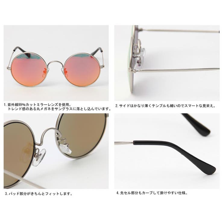 ray.ban. メガネフレーム　丸型　トレンド　UVカットレンズ付き　新品