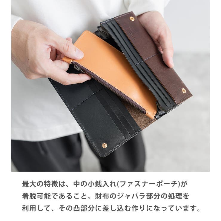 SALE! 新品 国産レザー ポーチ 長財布 日本製 ポーチウォレット  財布ポーチ