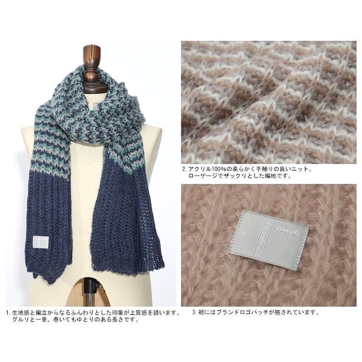 Moncler ケーブル編み ニットマフラー グレー MONCLER ネイビー ケーブル編みマフラー M