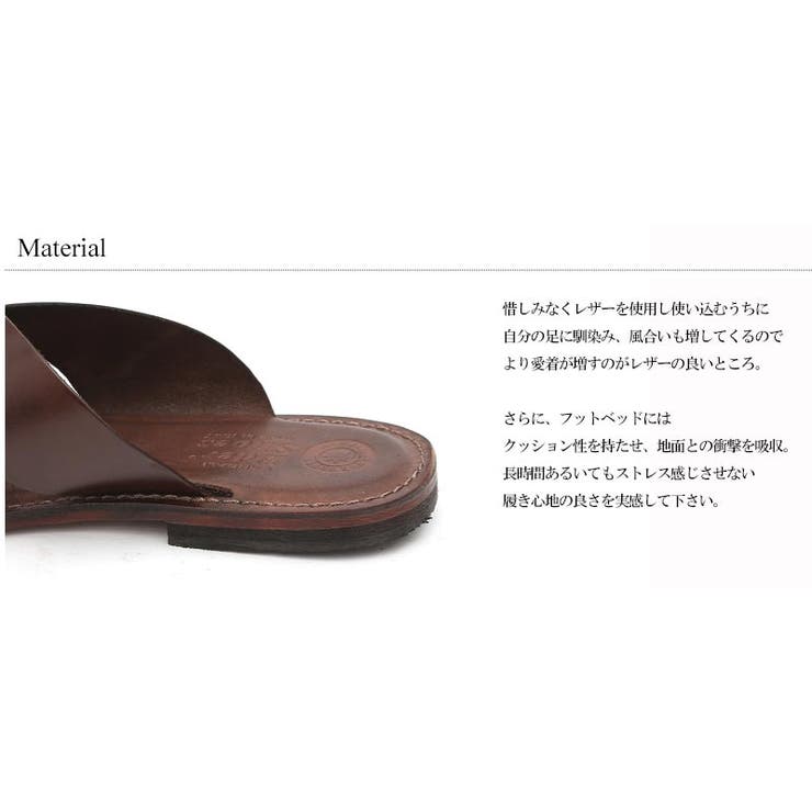 EDER エダー】本革イタリア製レザークロスデザイントングサンダル