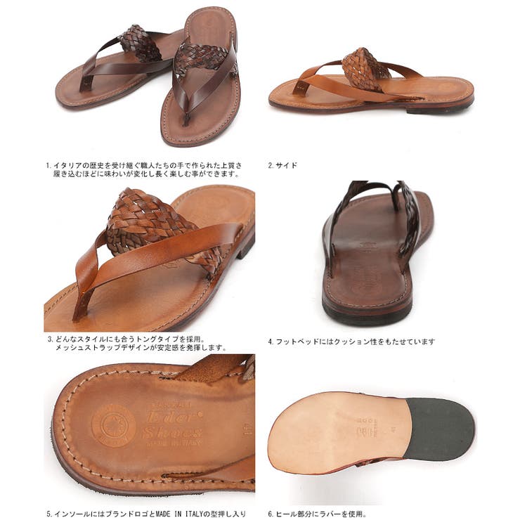 SANDRO ◆レザー トングサンダル◆関税送料込み tripp-offset-wa_1.jpg