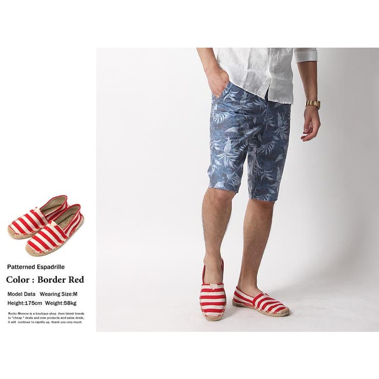 関送込* *Nautical Stripe エスパドリーユ SHIPS スリッポン LA MAISON DE LESPADRILLE: エスパドリーユ