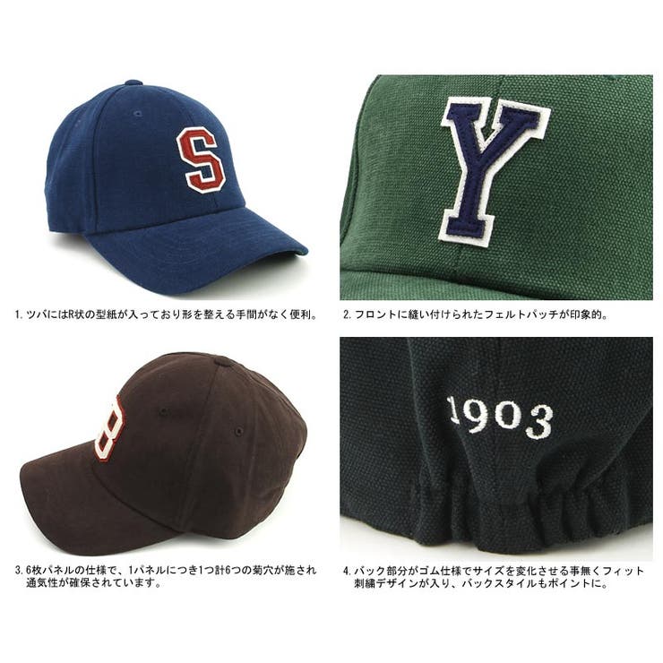 コットンダックベースボールキャップ 帽子 2429 品番 Oe Rocky Monroe ロッキーモンロー のメンズファッション通販 Shoplist ショップリスト