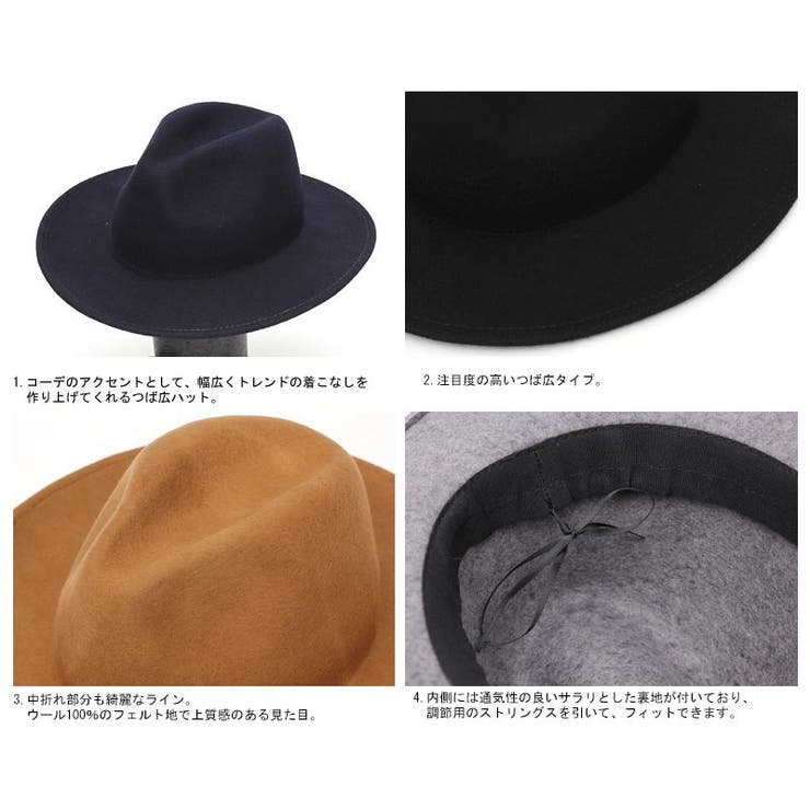 つば広ハット メンズ 中折れハット 品番 Oe Rocky Monroe ロッキーモンロー のメンズ ファッション通販 Shoplist ショップリスト