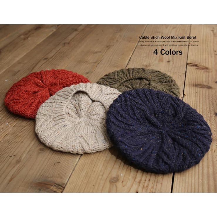 ベレー帽 メンズ ニットベレー帽 | Rocky Monroe | 詳細画像8 