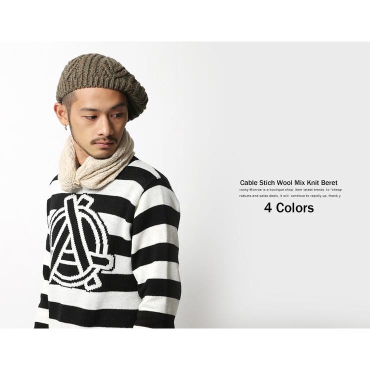 override 帽子 ベレー帽 「ELLE Japon12月号掲載」OVERRIDE KNIT