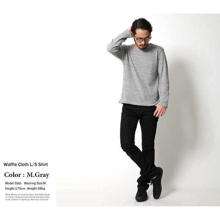 日本製 国産ブラジルコットンワッフル生地クルーネック長袖カットソー メンズ 品番 Oe Rocky Monroe ロッキーモンロー のメンズファッション通販 Shoplist ショップリスト