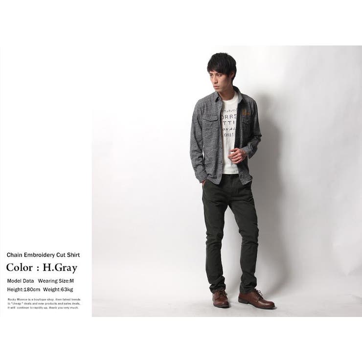 カラフルカラーネップバックチェーン刺繍長袖カットシャツ