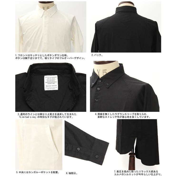 メンズ　長袖　ボタン　アウター　 By MOONRAKERS 東レ TOMMY HILFIGER トミーヒルフィガー ストレッチ ボタンダウン
