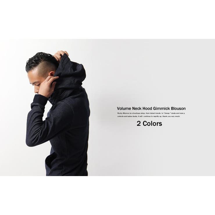 フード収納ボリュームネックジップパーカーブルゾン メンズ 無地 品番 Oe Rocky Monroe ロッキーモンロー のメンズファッション通販 Shoplist ショップリスト