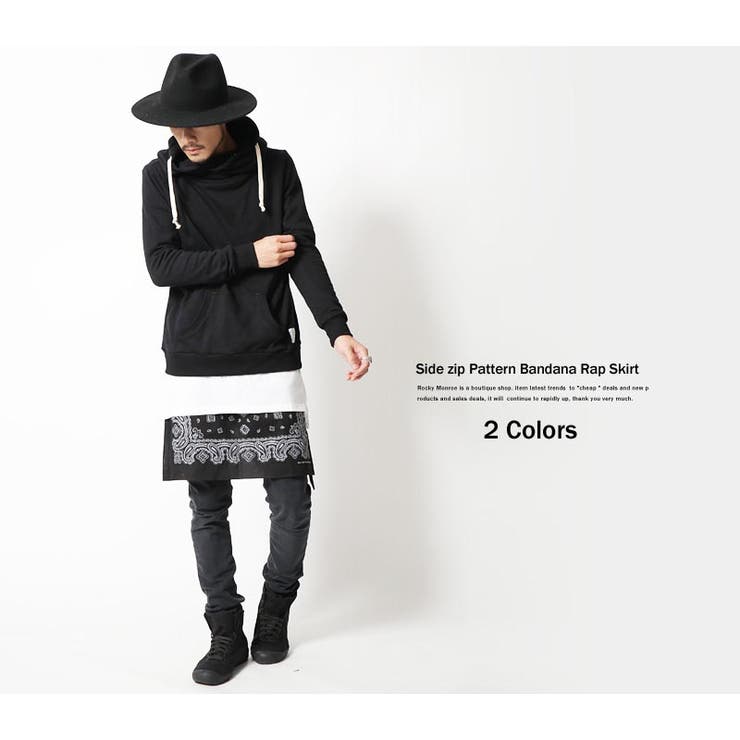 巻きスカート メンズ 腰巻き 品番 Oe Rocky Monroe ロッキーモンロー のメンズファッション 通販 Shoplist ショップリスト 巻きスカート メンズ 腰巻き 品番 Oe Rocky Monroe ロッキーモンロー のメンズファッション 通販 Shoplist ショップリスト