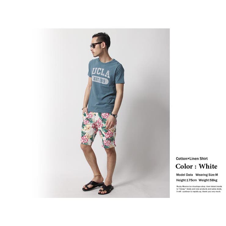 コットン×リネンリゾート総柄ショーツパンツ ハイビスカス柄