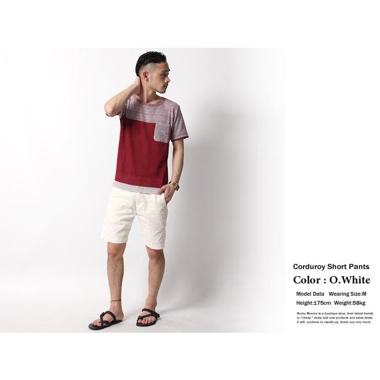 サマーコーデュロイショートパンツ メンズ USED加工[品番：OE000001496