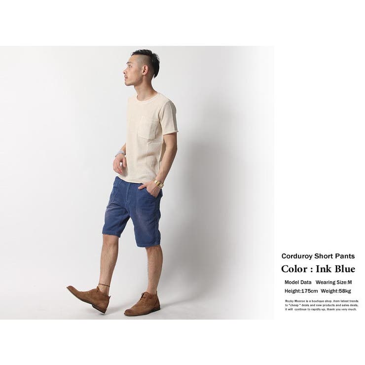 サマーコーデュロイショートパンツ メンズ USED加工[品番：OE000001496