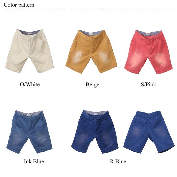 サマーコーデュロイショートパンツ メンズ USED加工[品番：OE000001496