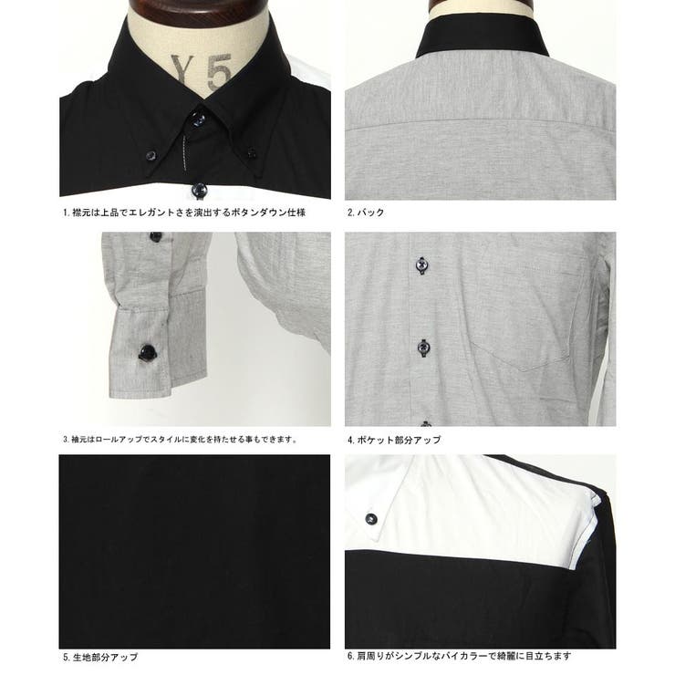 ロールアップバイカラーデザイン長袖ボタンダウンシャツ メンズ 7分袖 | Rocky Monroe | 詳細画像3