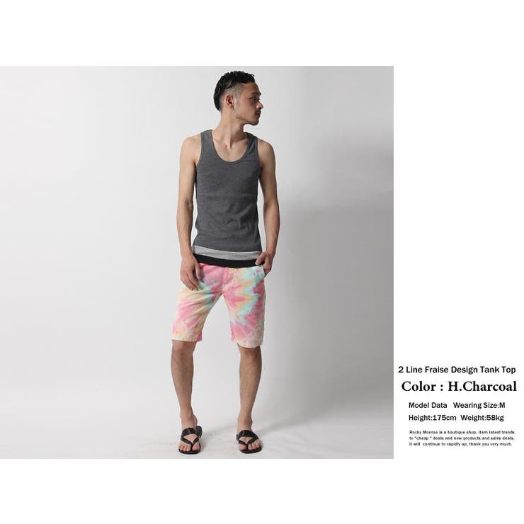 2ライン無地フライスロングタンクトップ メンズ ボーダー | Rocky Monroe | 詳細画像5
