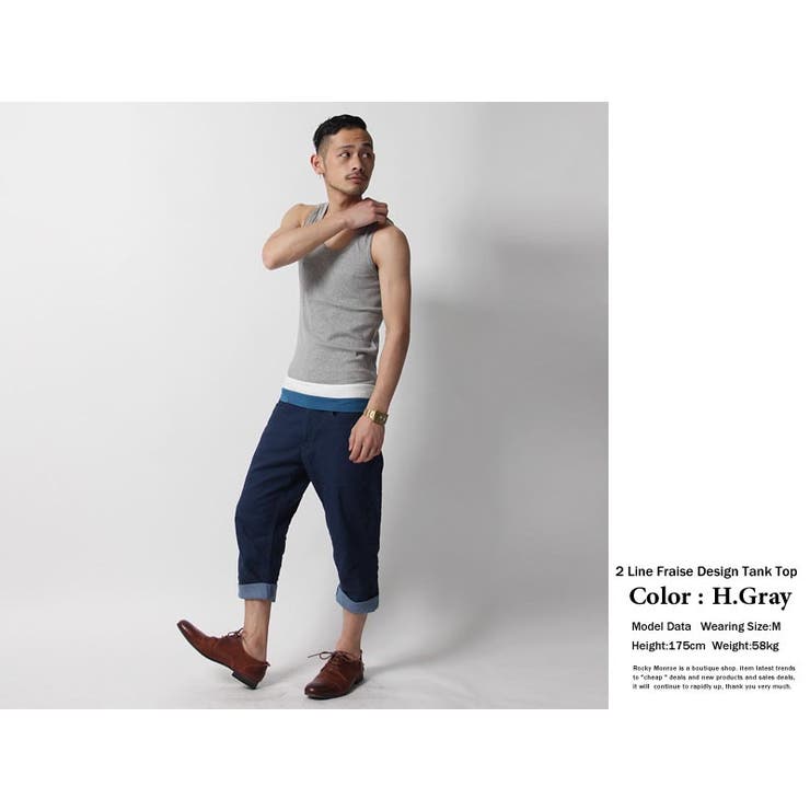 2ライン無地フライスロングタンクトップ メンズ ボーダー | Rocky Monroe | 詳細画像7