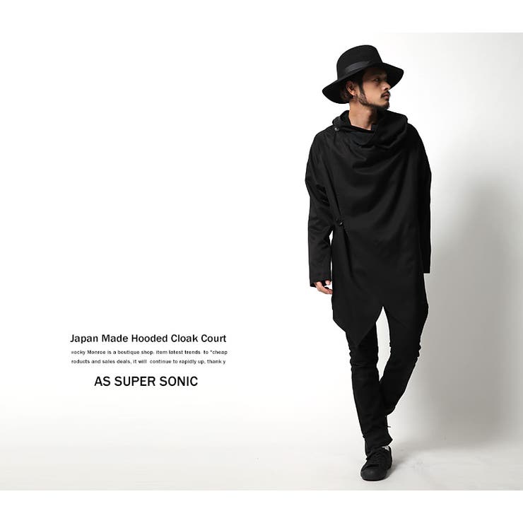 日本製 国産フード付マントコート メンズ | Rocky Monroe | 詳細画像7 