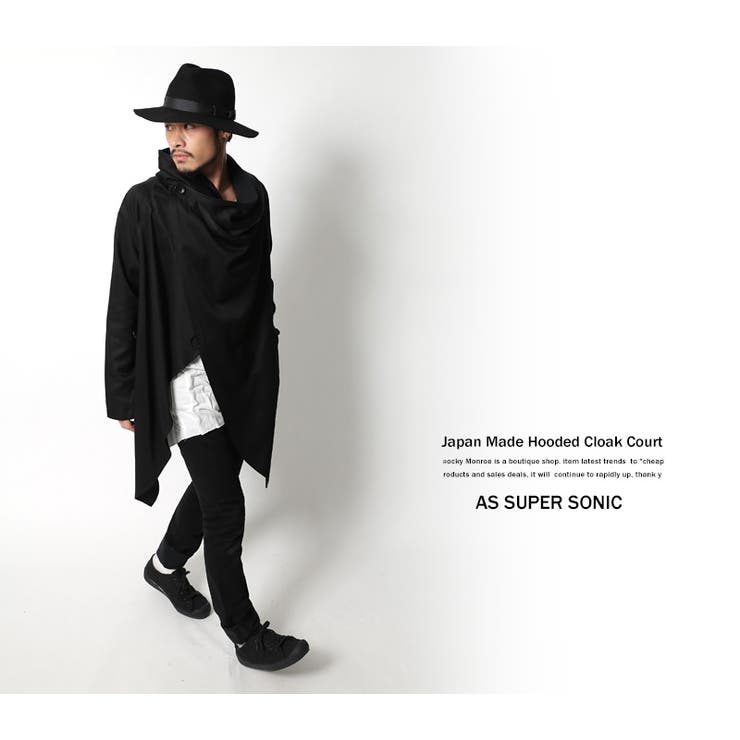 日本製 国産フード付マントコート メンズ | Rocky Monroe | 詳細画像9 