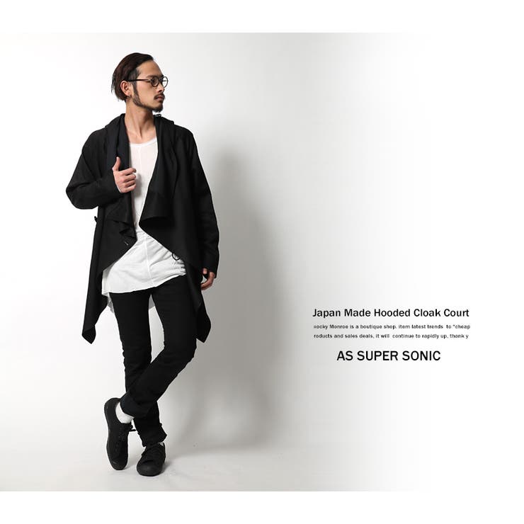 日本製 国産フード付マントコート メンズ | Rocky Monroe | 詳細画像4 