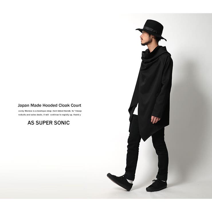 日本製 国産フード付マントコート メンズ | Rocky Monroe | 詳細画像5 