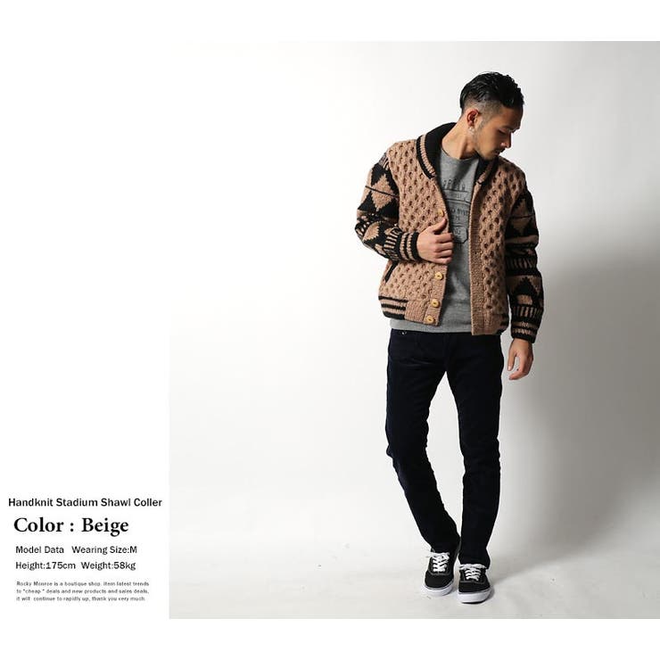 ハンドメイドネパールウール100％ショールカラースタジアムニット  