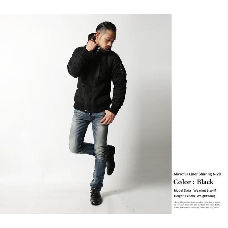 ロッソスタイル N-2B ミリタリージャケット MA-1 ファー付き 新品未使用 古着 60s 米軍 USAF N-2B 6278E コヨーテ ファー フード