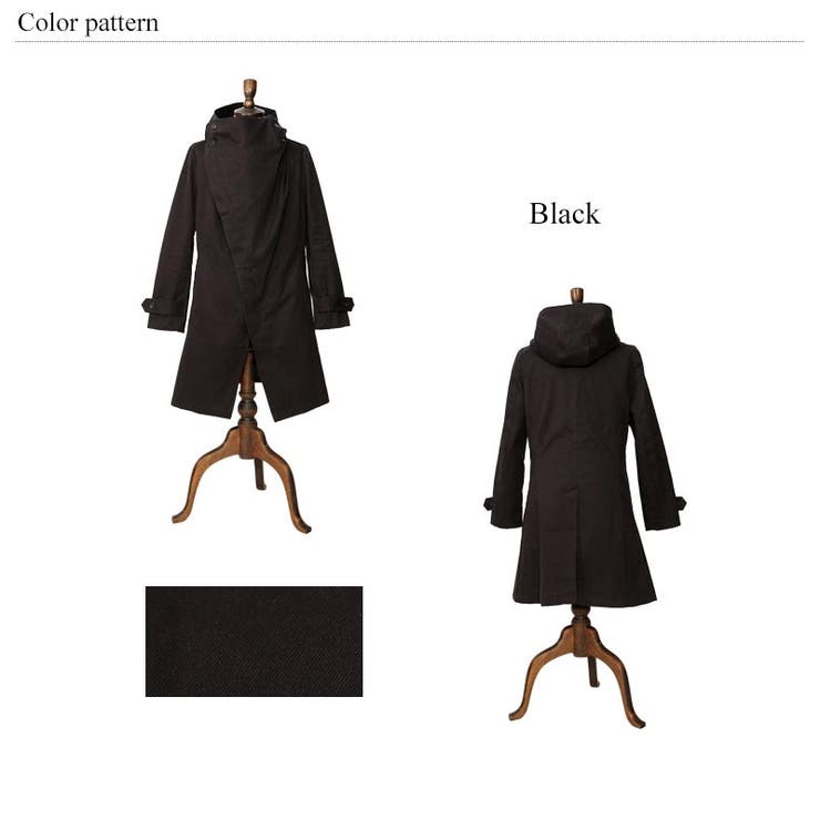ボリュームスタンドネック変形コート メンズ ロングコート[品番