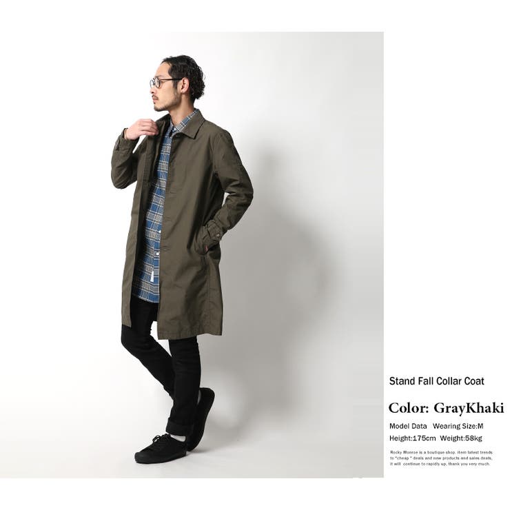 ステンカラーコート メンズ 馬布[品番：OE000003215]｜Rocky