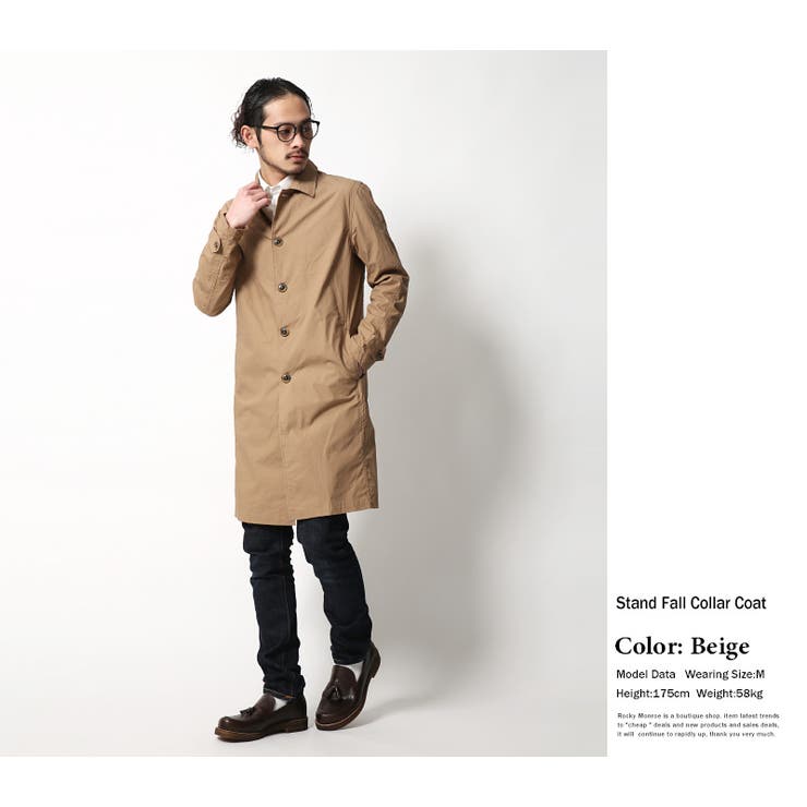 ANACHRONORM×MT RAINIER ステンカラーコートMサイズ セール】【2WAY】 オーバーサイズ ルーズ ステンカラースタンド
