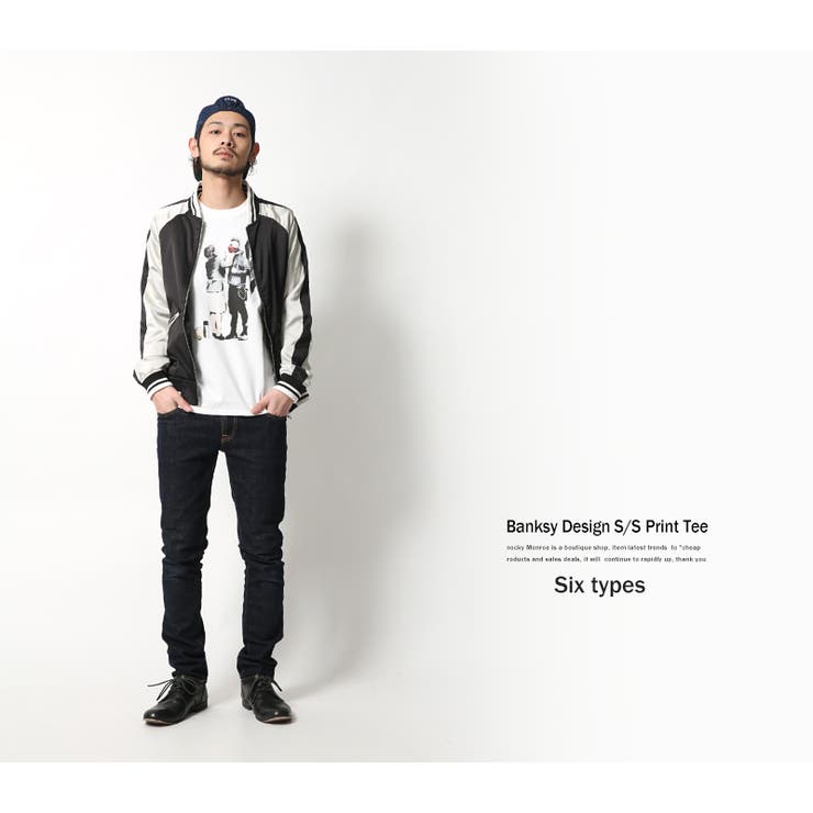 【ビッグ ロンT】新品 プリント BANKSY ストリート ファッション コーデ バンクシー」アートプリントロンT(M グリーン): トップス