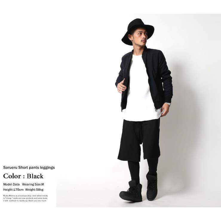 ち*き様 ◆オークション◆　ブラック サルエルパンツ レイヤードデザイン 楽天市場】サルエルパンツ メンズ レディース サルエル パンツ