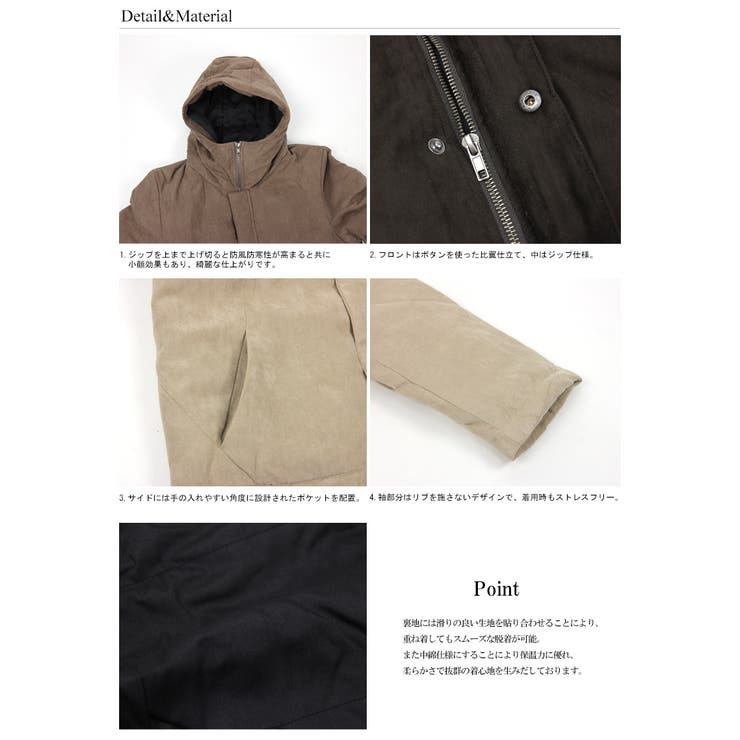 マウンテンパーカー メンズ 中綿 品番 Oe Rocky Monroe ロッキーモンロー のメンズファッション通販 Shoplist ショップリスト マウンテンパーカー メンズ 中綿 品番 Oe Rocky Monroe ロッキーモンロー のメンズファッション通販 Shoplist ショップリスト