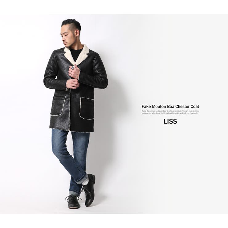 ボアコート メンズ フェイクムートン[品番：OE000003924]｜Rocky