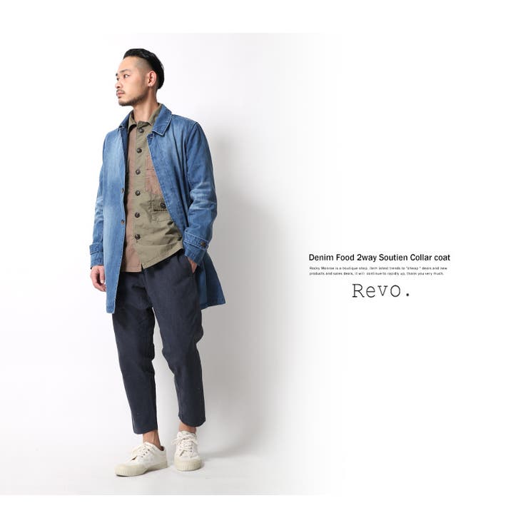 デニムコート LE CERCLE par rope' デニムジャケット gジャン 「LANCER/ランサー