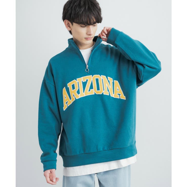 グリーン A | スウェット トレーナー メンズ | Rocky Monroe