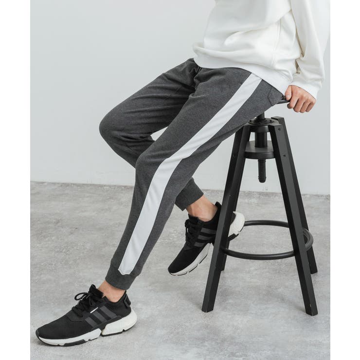 (ライン)チャコール | ジョガーパンツ サイドライン トラックパンツ | Rocky Monroe