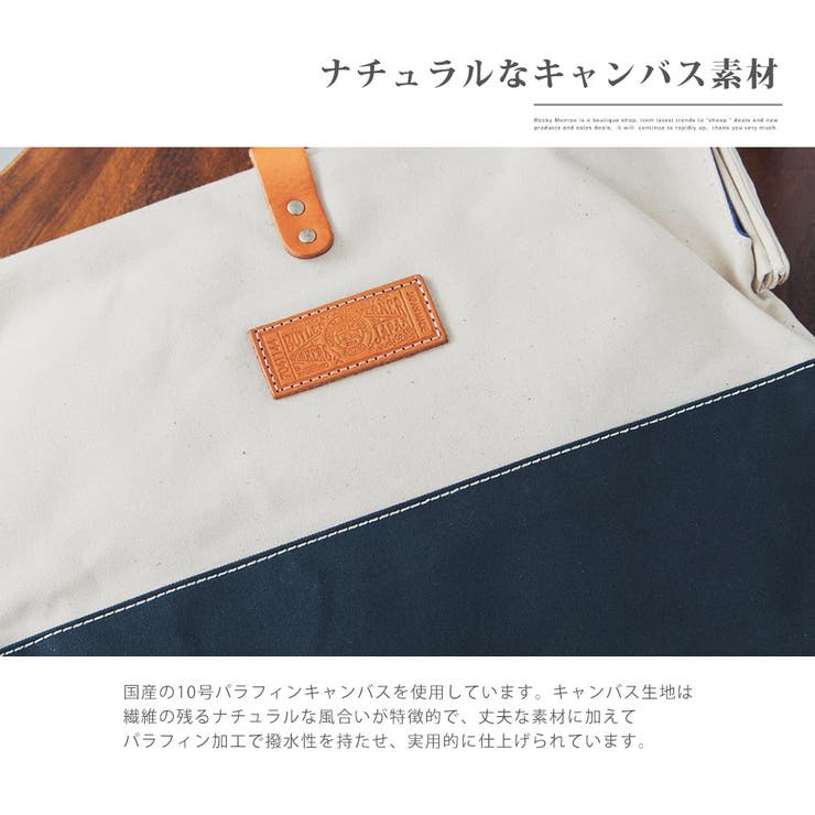 クラッチバッグ メンズ レディース | Rocky Monroe | 詳細画像13 