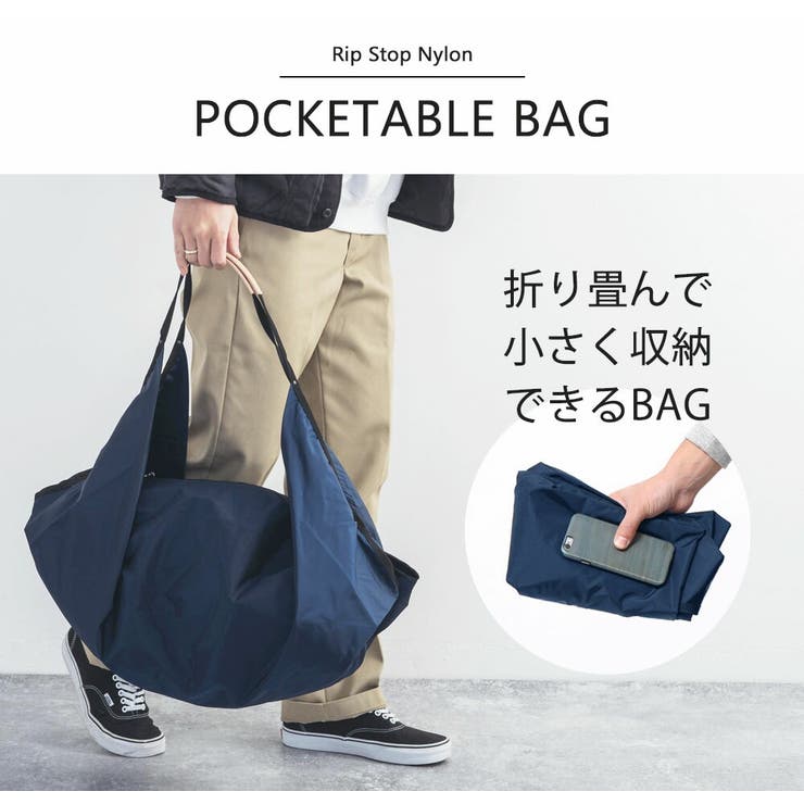 ショルダーバッグ メンズ レディース | Rocky Monroe | 詳細画像13 